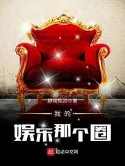 我和你差之微毫的世界