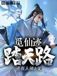 销魂玉