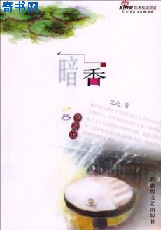 五级艳情片视频大全