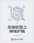 明星ps网站