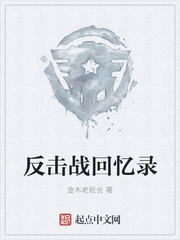 痛爱完整版在线播放