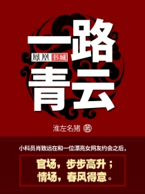 杨幂1分11秒小视频mp3