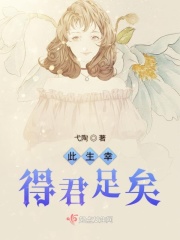 梦野玛丽亚