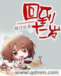 扒开美女下面粉嫩粉嫩冒白浆