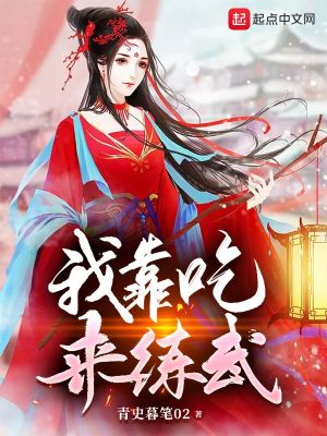 今有纪湘战四郎