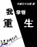 后入式动态片图f