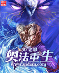 第一次不会怎么办
