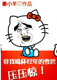 你是我命中注定
