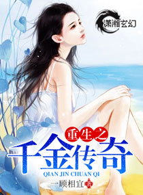 温朋久
