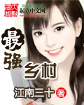 僵尸世界大战720p