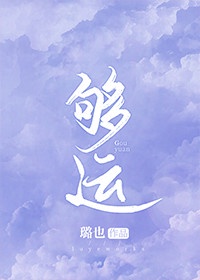 黄河影院