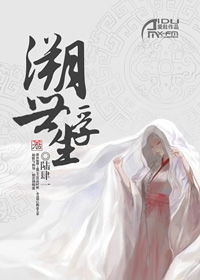 男男激吻互脱裤摸j