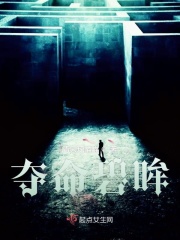 艳妇短篇交换200