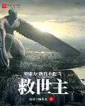 才一颗葡萄就疼成这样