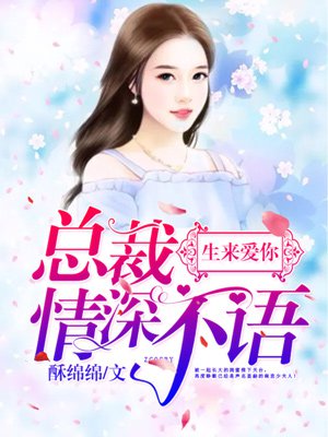 白上之黑