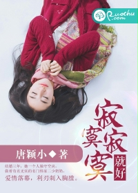 亚洲一区免费在线观看