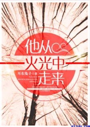 老电影红旗谱
