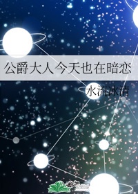 xxxxx做受大片视频免费
