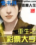 韩国无遮漫画