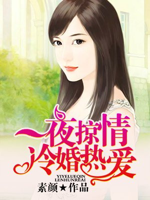 杨幂国产做爰视频在线观看