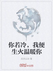 百游