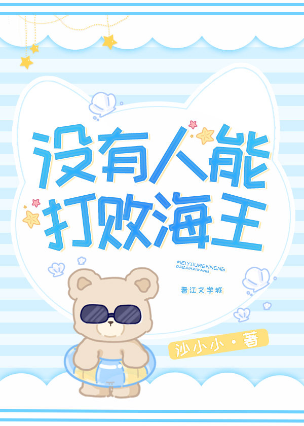 丁二狗的乡村生活
