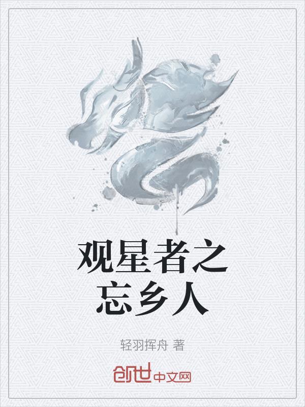 台湾佬美性中文网