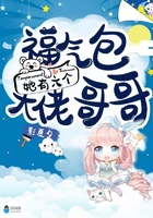 斗罗传说冷狐版游戏下载最新