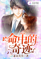 斗破同人h系列第12部分