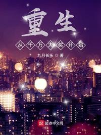 uc小说免费阅读网站