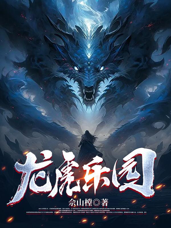 趴下老子要从后面CAO死你视频