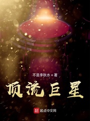 国产aaaaaaa毛片