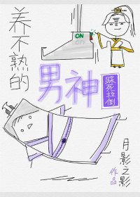男生早期晨勃照片