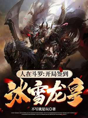 第六感之吻