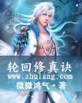 邻居的朋友2在线观看