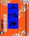 哔咔哔咔官方网站