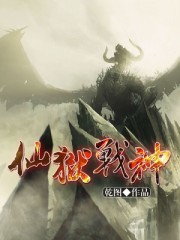 爱的言灵