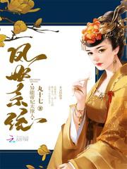 电影妈妈的朋友3