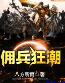 洛克王国邪恶玄武技能表