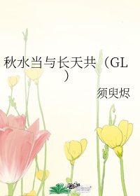没工具怎么顶自己