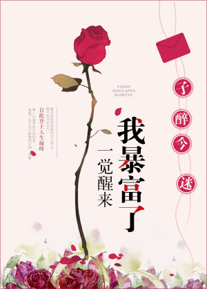 孔子学院