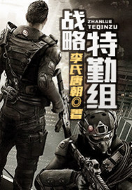 重生港娱之后宫目录