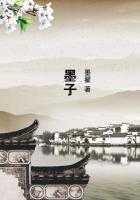 超能战士武士战队