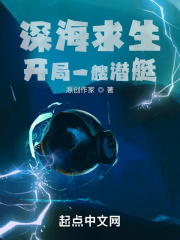 汉化エロマンガ同人志