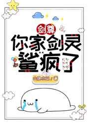 美少女战士第五季