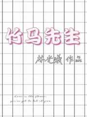 美国电影《禁忌5》