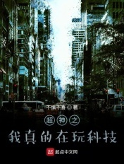 韩国av女星