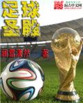 致命弯道1–7免费播放国语