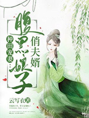 鬼灭之刃第一季观看免费完整版