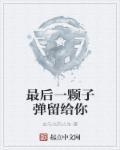 喵绅hcmoic.nya官网